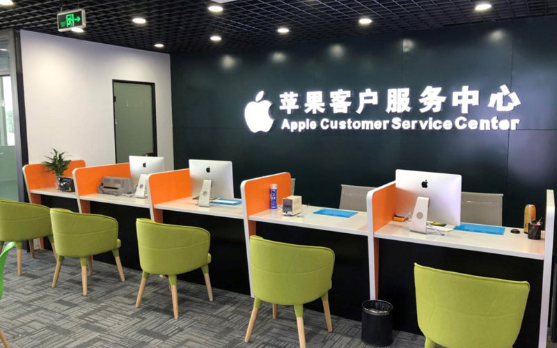 永泰深圳苹果维修服务网点