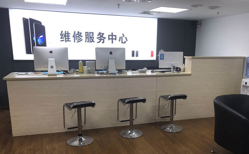 永泰苹果电脑进液故障维修
